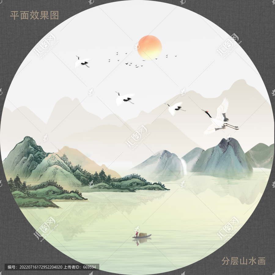 新中式水墨山水畫(huà)