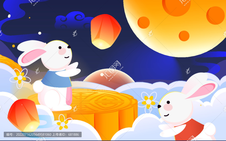 中秋節(jié)玉兔賞月吃月餅節(jié)日插畫