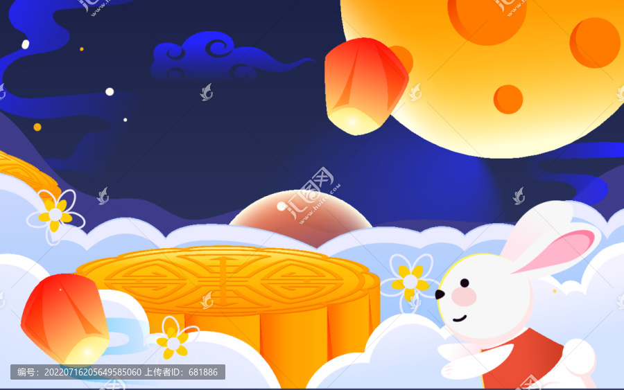 中秋節(jié)玉兔賞月吃月餅節(jié)日插畫(huà)