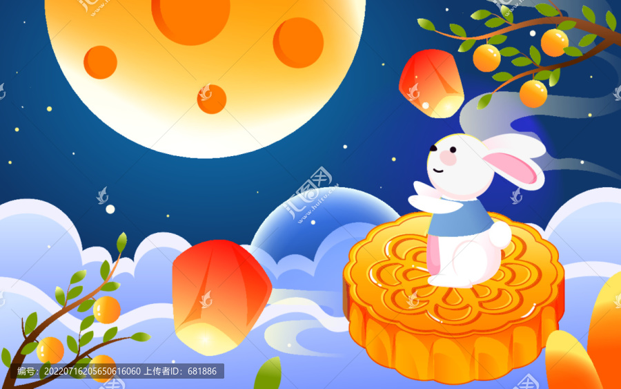 中秋節(jié)玉兔賞月吃月餅節(jié)日插畫