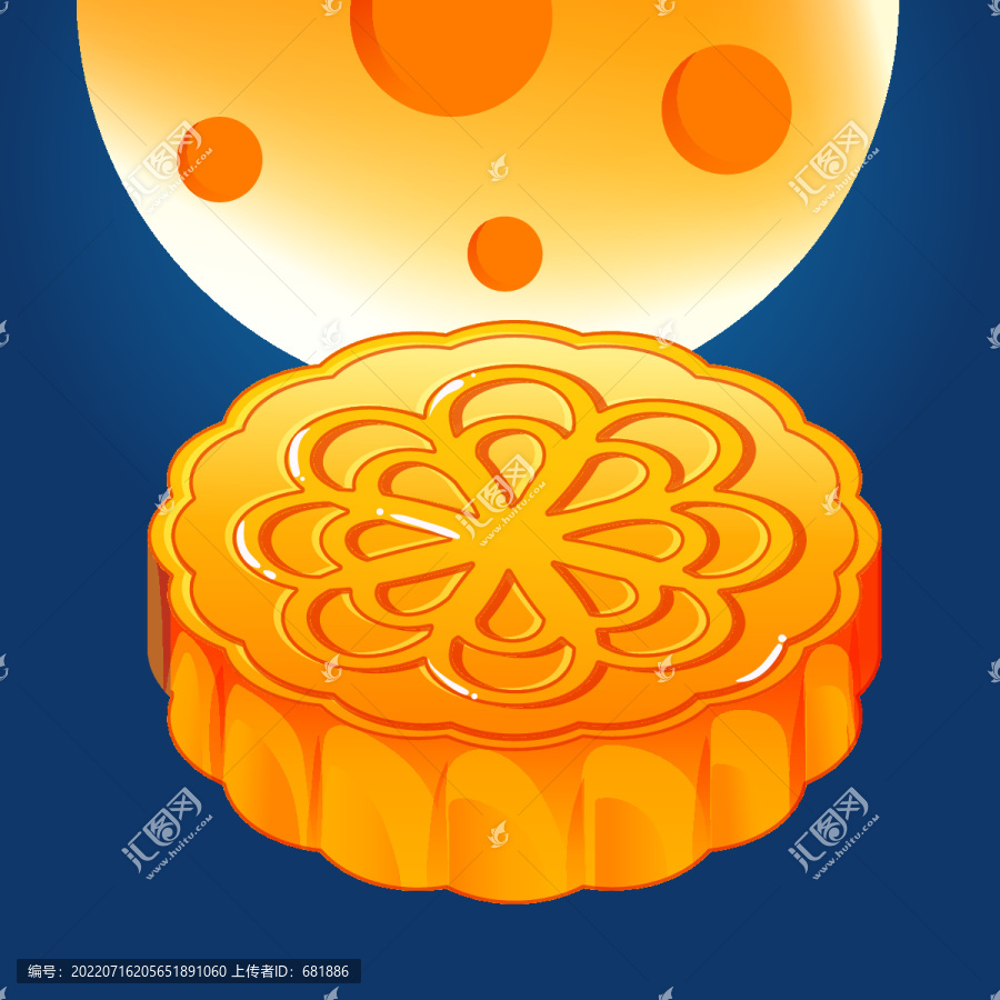 中秋節(jié)玉兔賞月吃月餅節(jié)日插畫