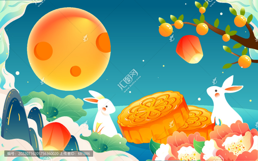 中秋節(jié)玉兔賞月吃月餅節(jié)日插畫