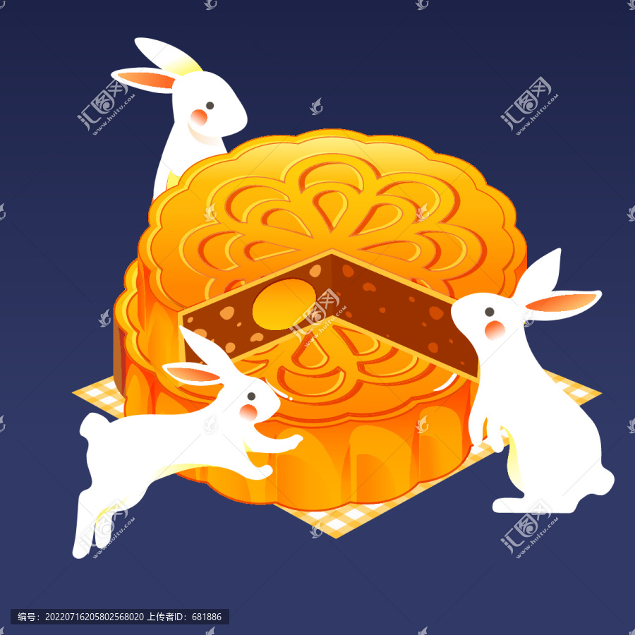中秋節(jié)玉兔賞月吃月餅節(jié)日插畫