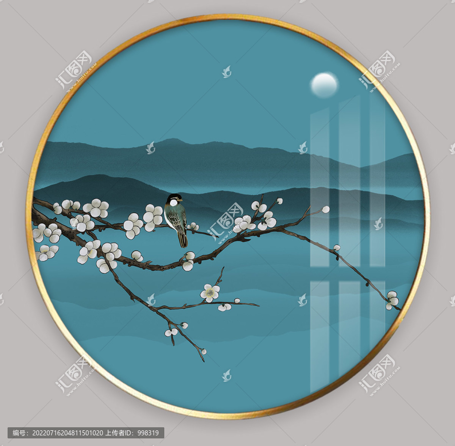 山水梅花