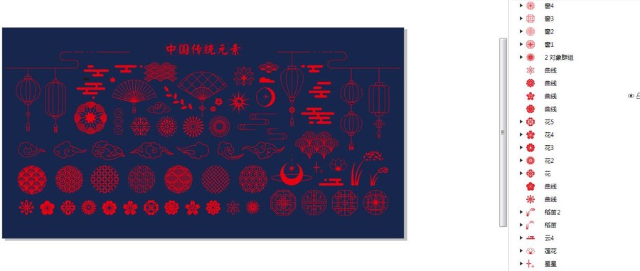 中國(guó)風(fēng)元素素材