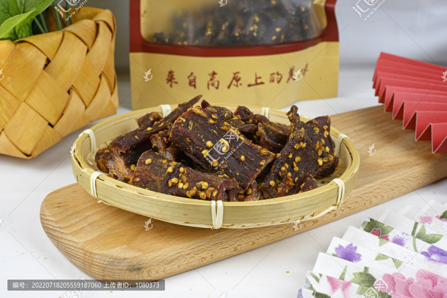 風(fēng)干牛干巴