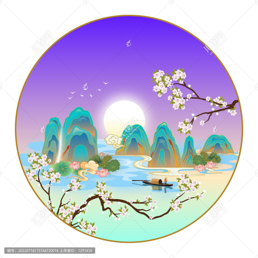 國(guó)潮山水風(fēng)景插畫