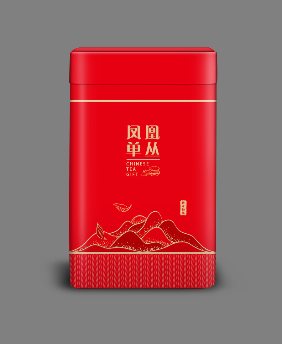 茶葉包裝