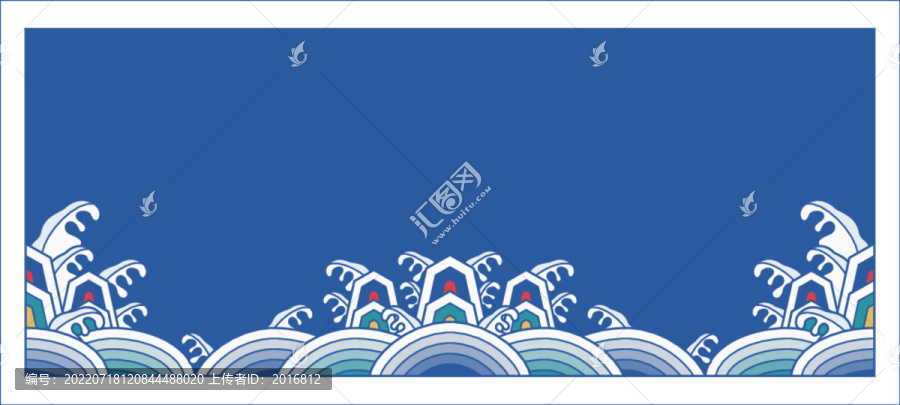 海水江牙