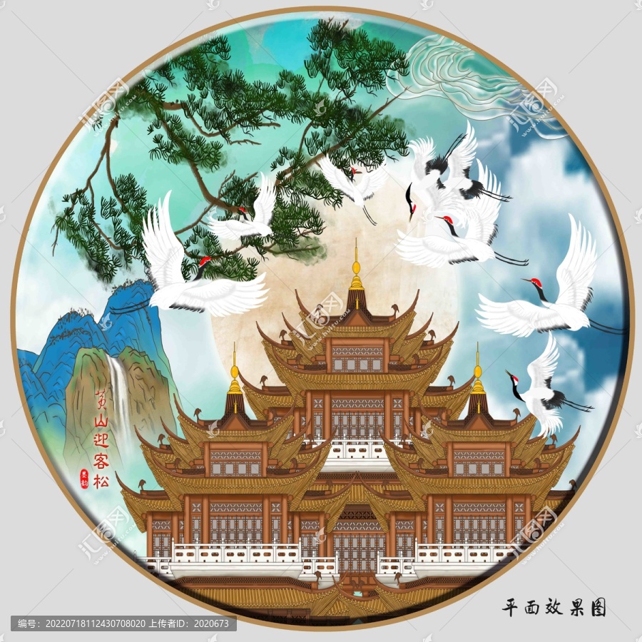仙鶴閣樓迎客松裝飾畫