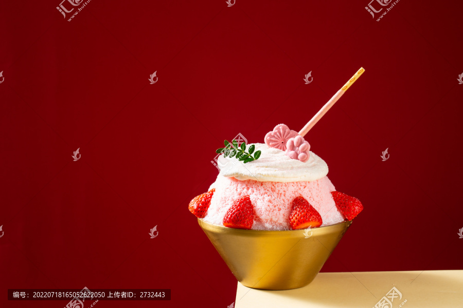 草莓雪花冰