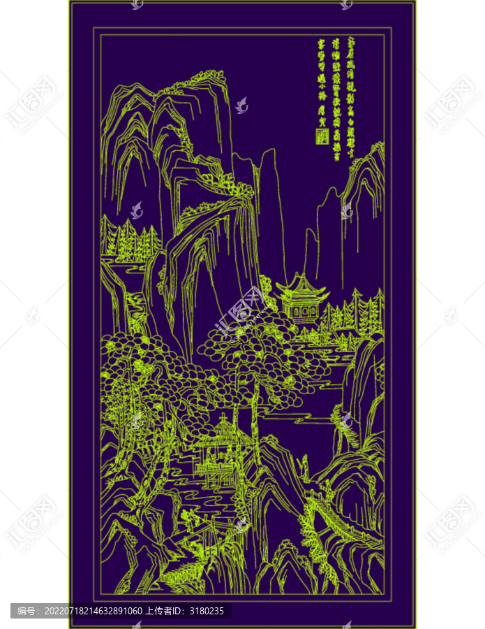 山水畫(huà)