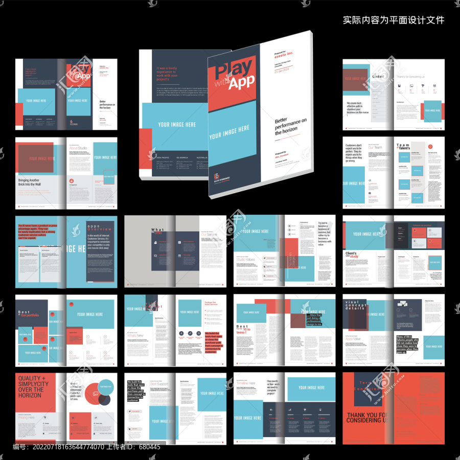 高端簡潔畫冊AI設(shè)計模板