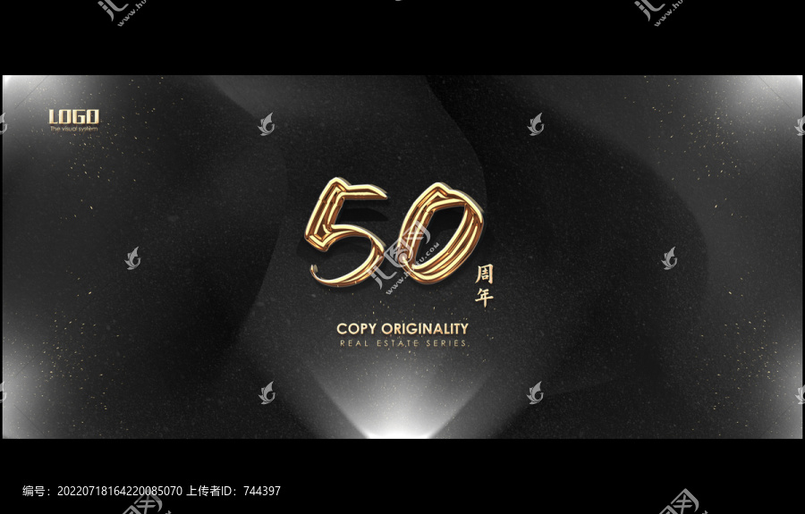 黑色數(shù)字50周年