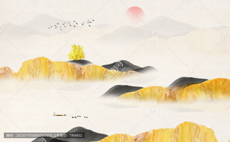 創(chuàng)意山水畫