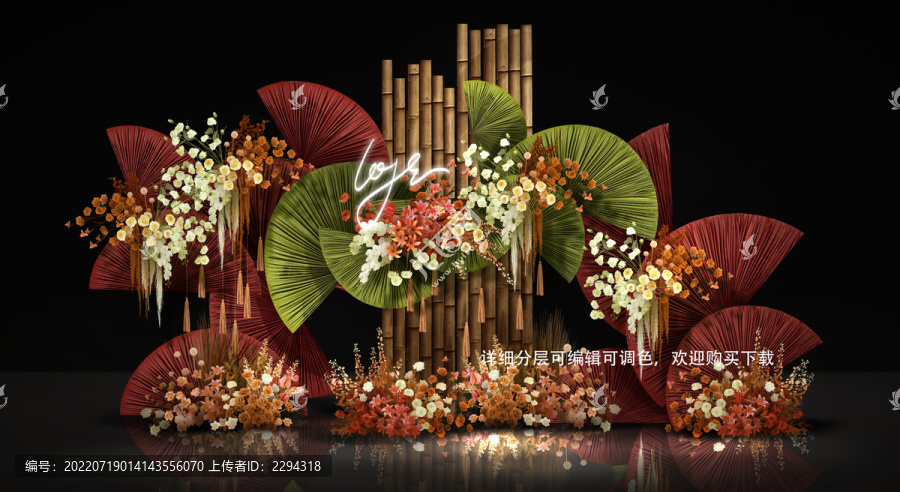 南洋風(fēng)婚禮效果圖