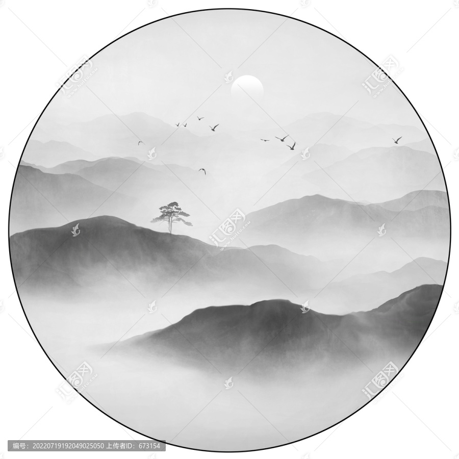 水墨山水畫