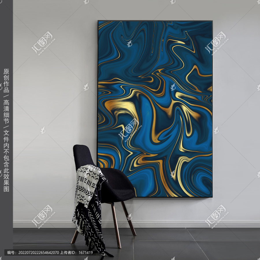 鎏金流體畫抽象藝術(shù)裝飾畫