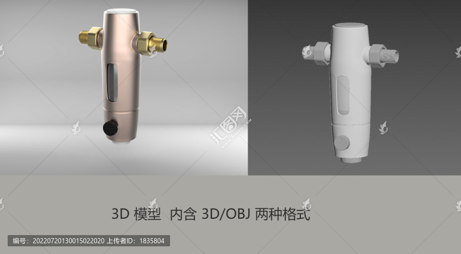 前置过滤器模型