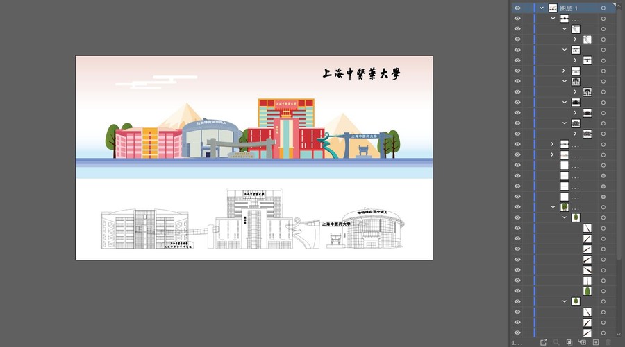 上海中醫(yī)藥大學(xué)