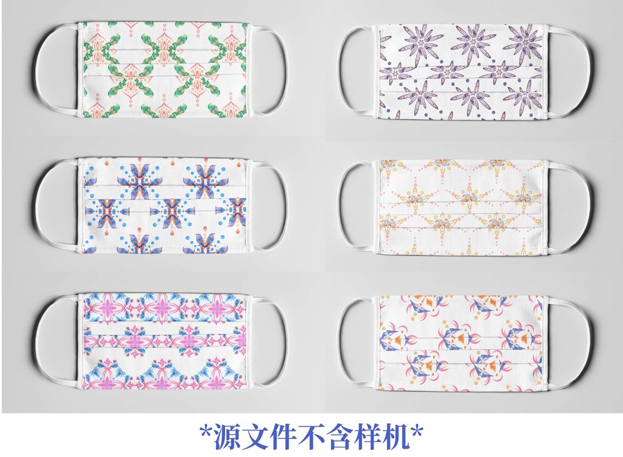 國風(fēng)民族紋樣口罩