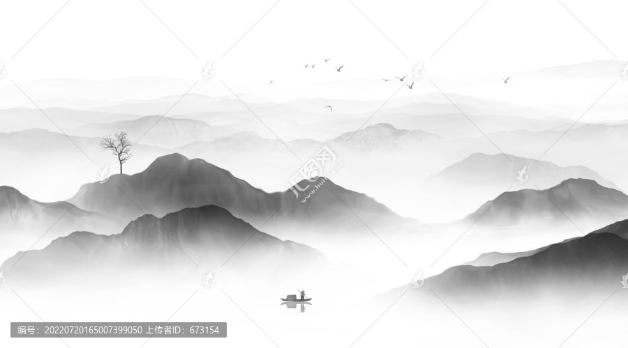 山水畫