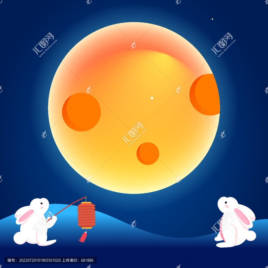 中秋節(jié)玉兔賞月吃月餅節(jié)日插畫