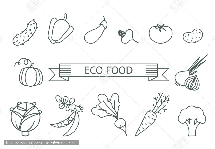 健康蔬菜logo插圖