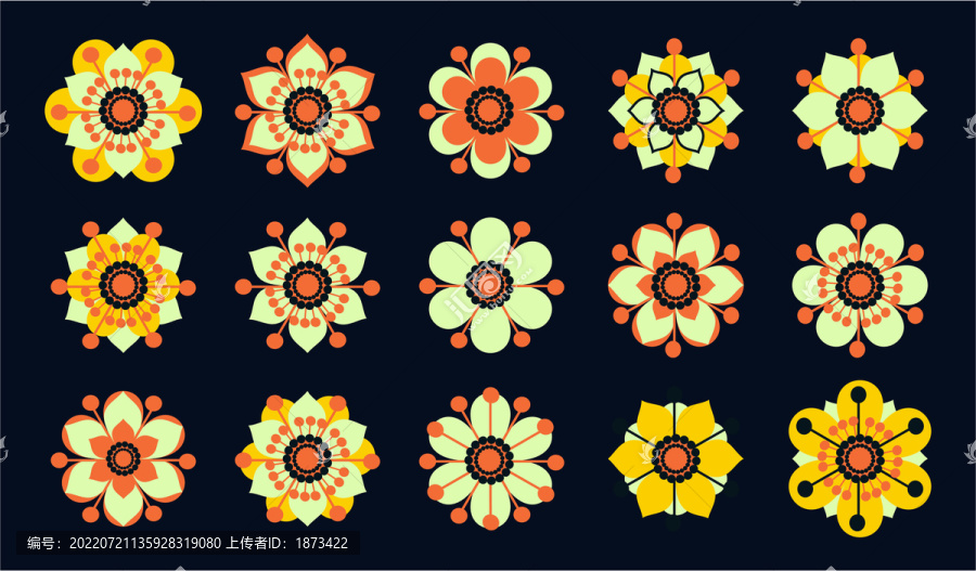 橘黄色复古花卉插图