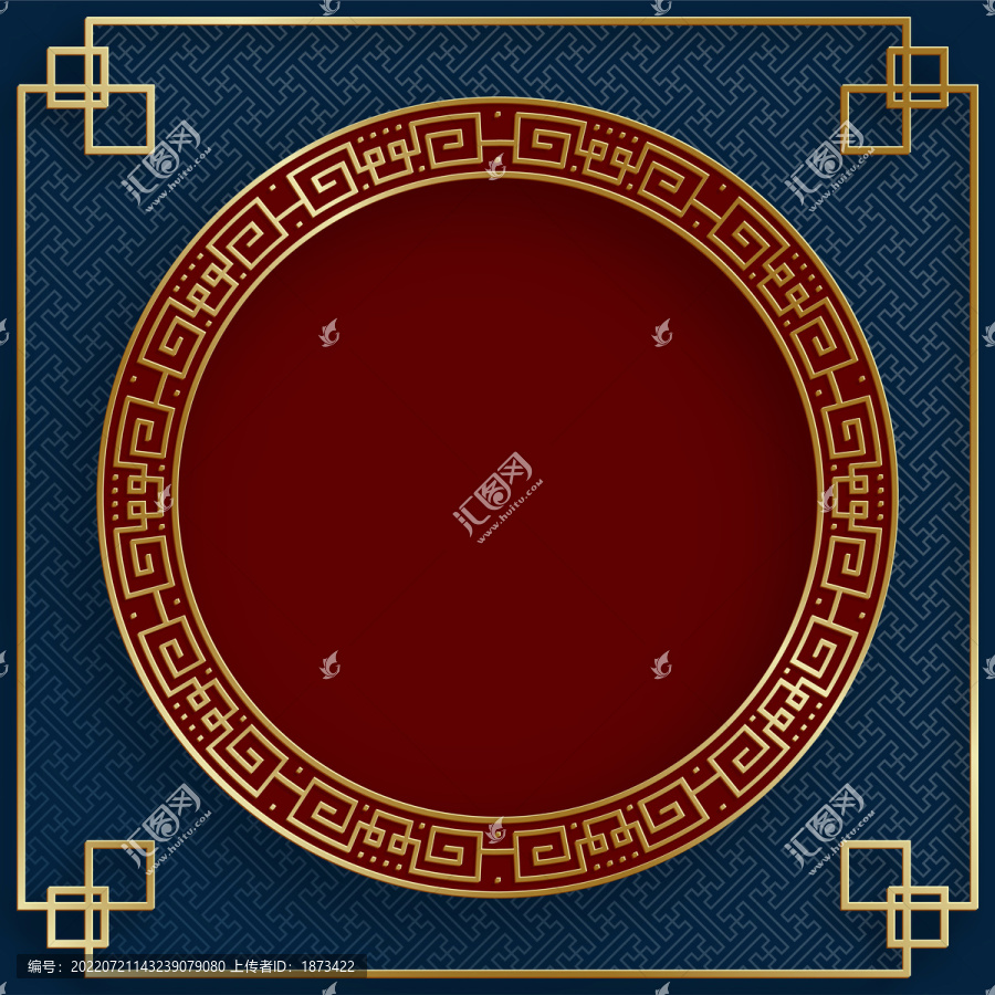 復(fù)古圓形花窗框架