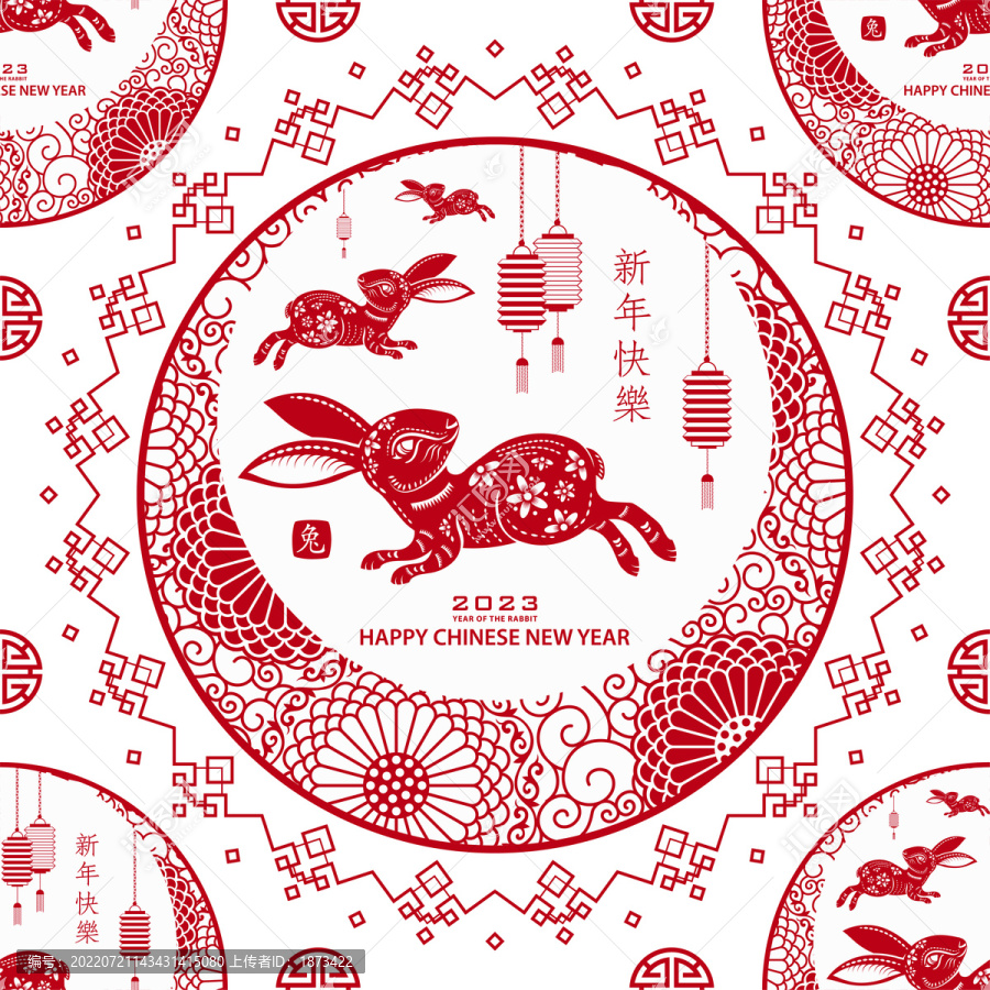 復(fù)古兔年春節(jié),無(wú)縫圖案花窗卡片