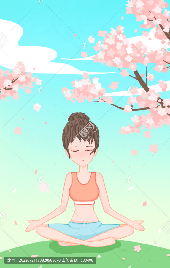 冥想