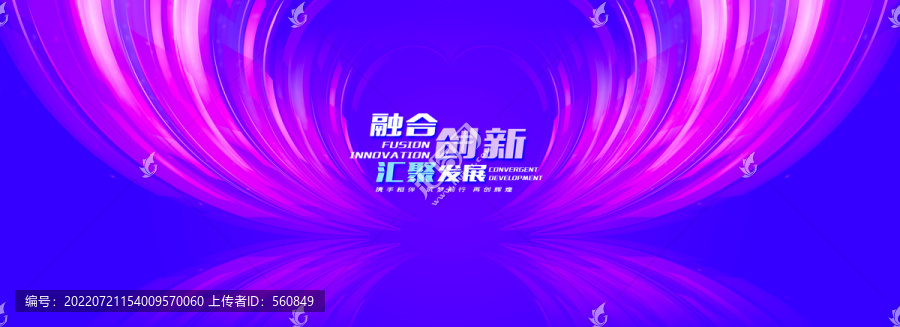 紫色背景