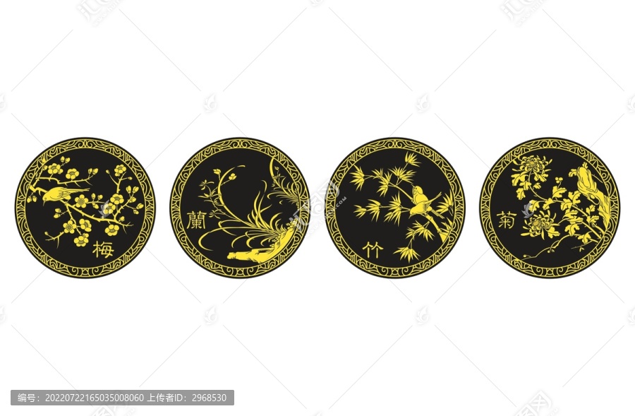 梅蘭菊竹