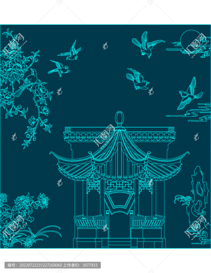 半亭山水圖