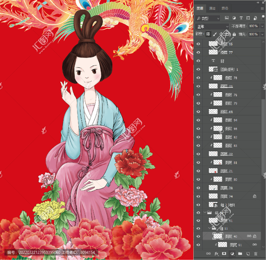 古風(fēng)美女
