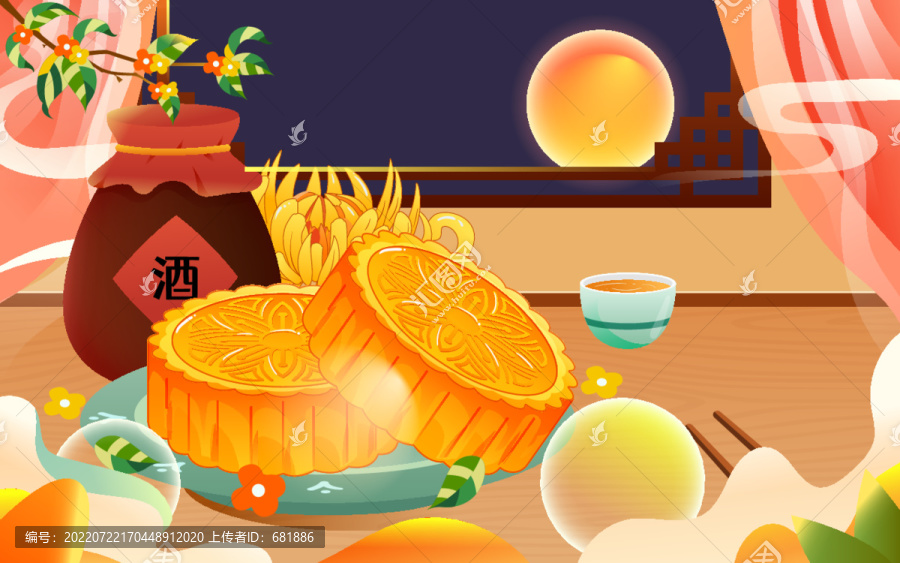 八月十五中秋節(jié)吃月餅傳統(tǒng)插畫