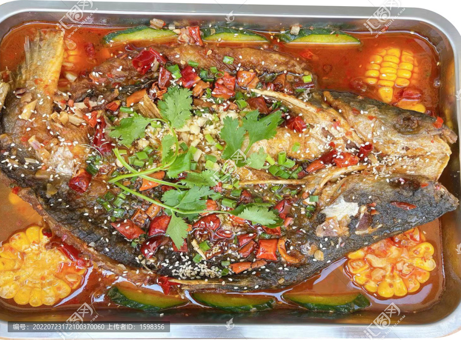 烤魚