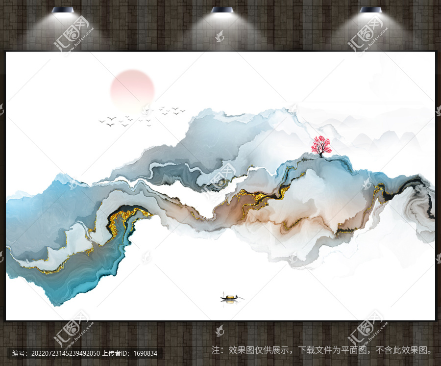 高端背景墻水墨山水圖