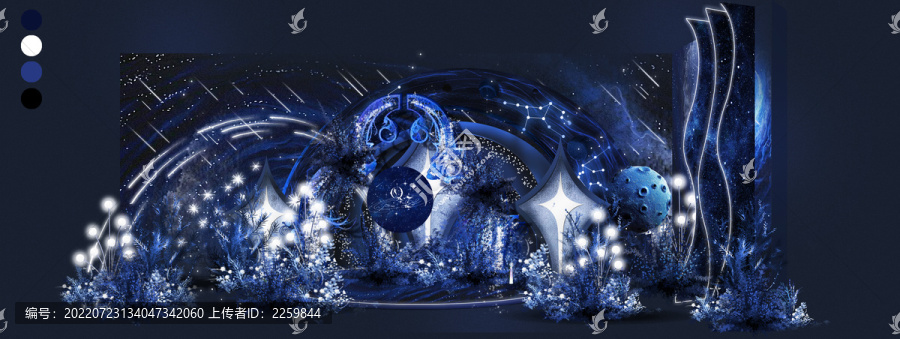 星空婚禮效果圖