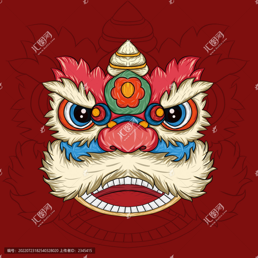 醒獅