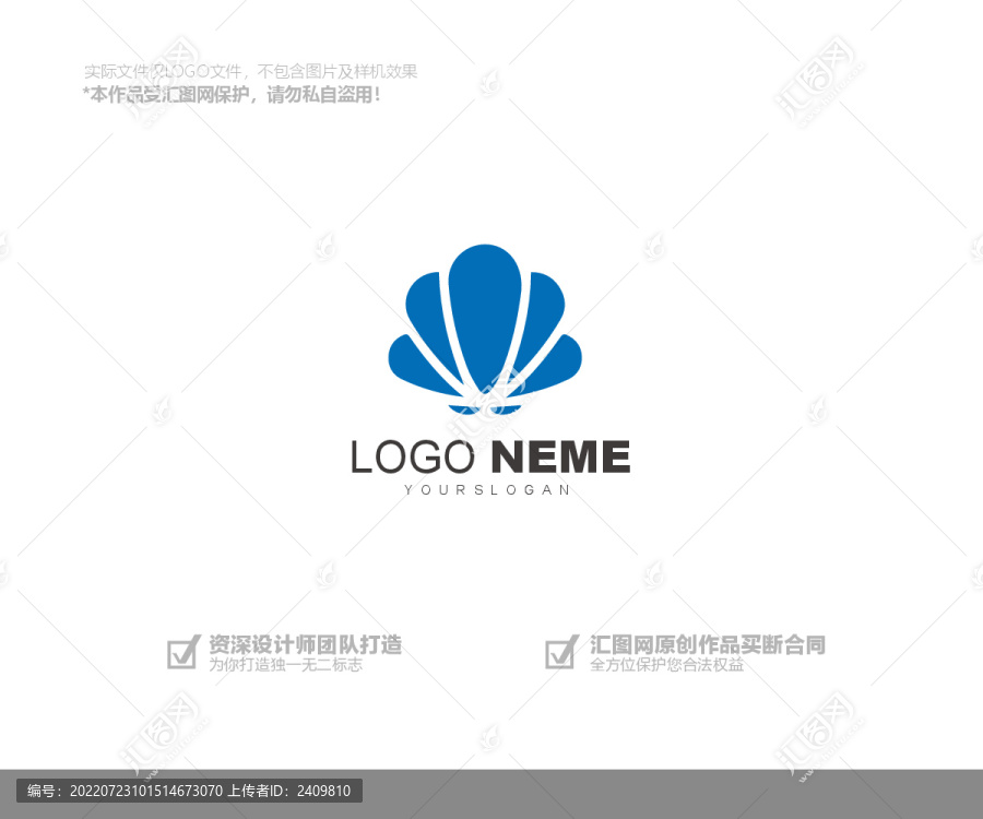 贝壳logo