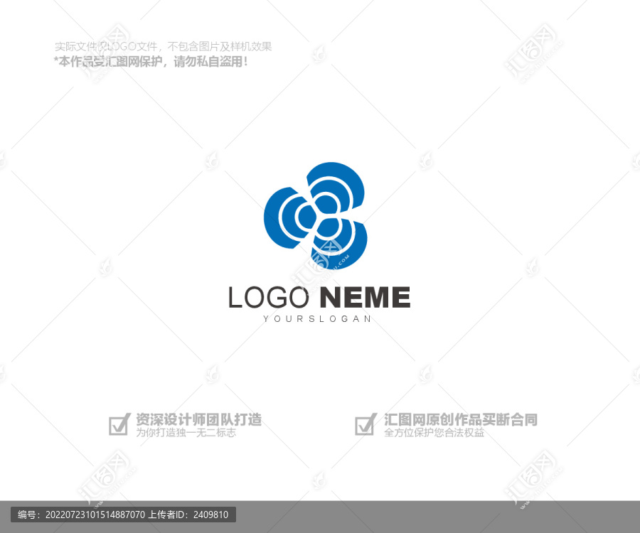 海洋科技logo