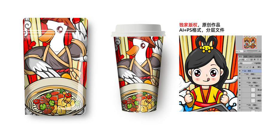 國潮美味鴨血粉絲湯