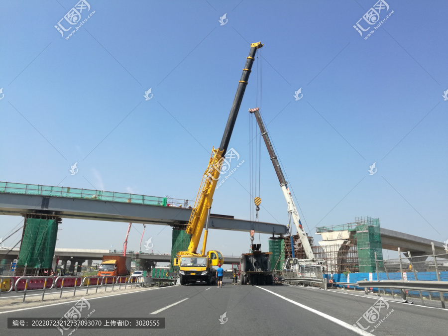 京台高速建设
