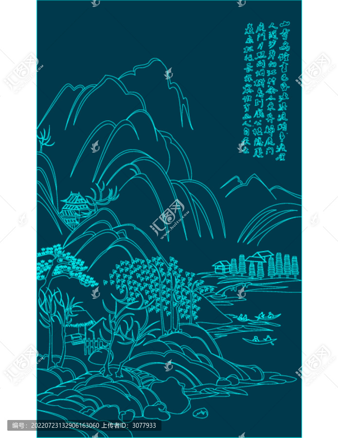 中式裝飾畫山水