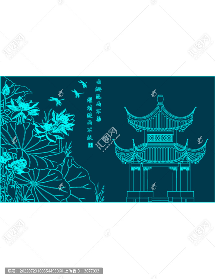 荷塘荷葉亭子圖