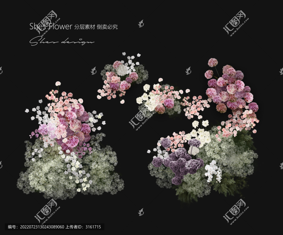粉紫白綠色華花藝素材