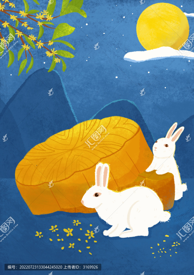 中秋節(jié)月桂玉兔扁平插畫