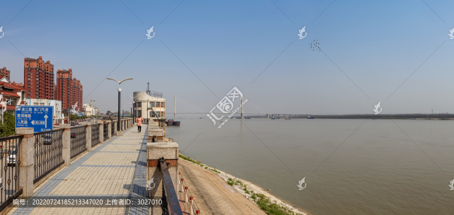 安慶長江大橋